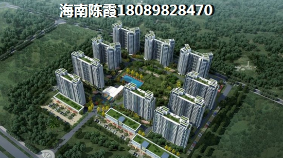 福建万科紫台二手房好还是新房好 福建万科紫台二手房好还是新房好