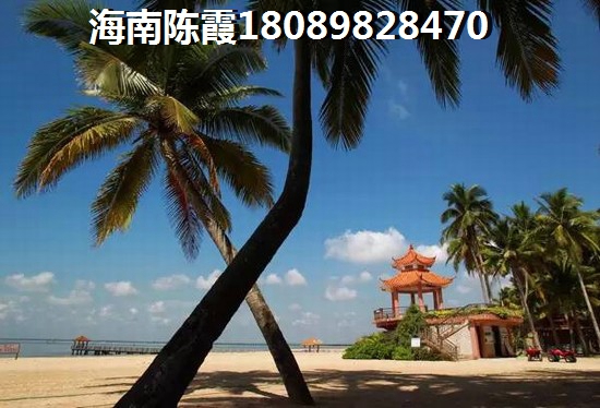 去福州哪里买房好？