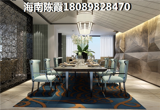 信通悦江公馆房价目前如何？1