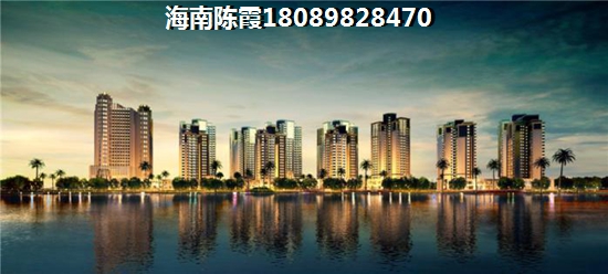福建买房如何？