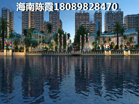 福建购房政策2020