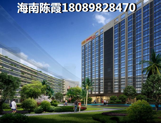 福州购房怎么样？