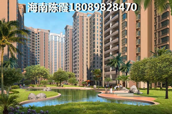 福州的房子怎么样？