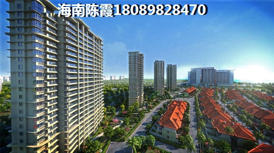 长乐阳光城丽景湾生活便利配套成熟