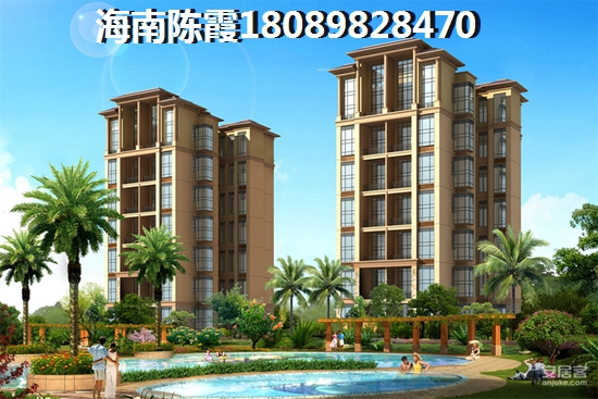 福州长乐阳光城丽景湾周边配套环境如何？