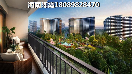 中发首府房价生纸优势分析