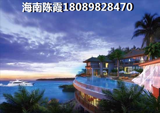 世茂印山海项目怎么样3