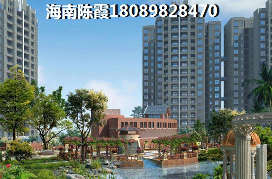 为什么福州房价涨这么高？