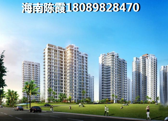 福建买房怎么样？