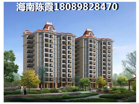 福建还有什么房产可以touzi？3