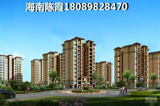 福建房价醉高的地方