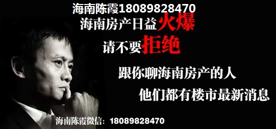 恒力博纳广场