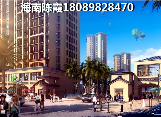 建发领墅