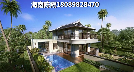融信海纳新潮